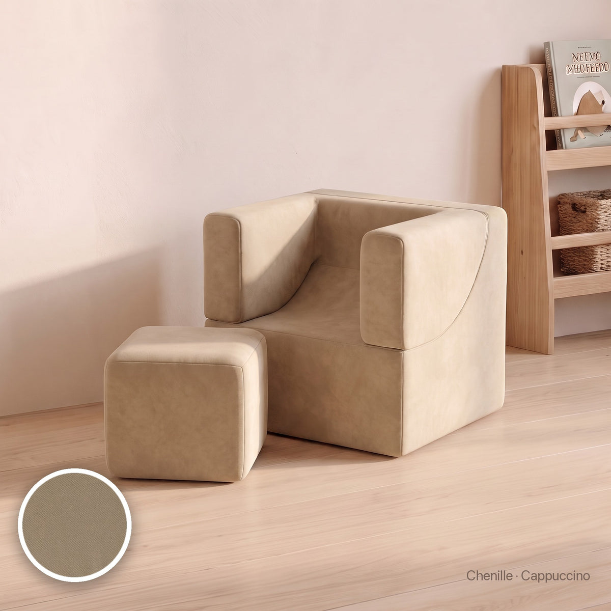 Wuselsessel 3-in-1, Chenille · Cappuccino #Farbe_variantenbild